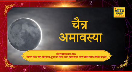 Devotees performing rituals and tarpan on Chaitra Amavasya for ancestors