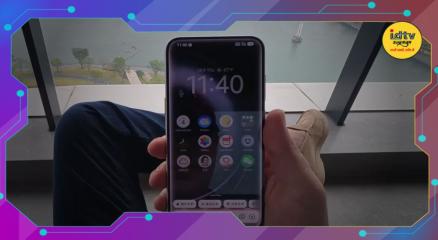China AI Smartphone