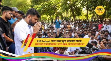 Abhijeet Deepke addresses supporters at Jantar Mantar during CJP protest