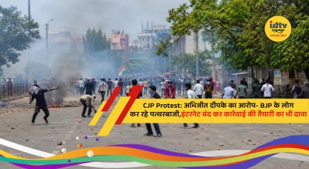 Abhijeet Deepke alleges BJP workers orchestrated stone pelting during the CJP protest at Jantar Mantar.