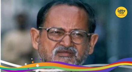 AK Rai