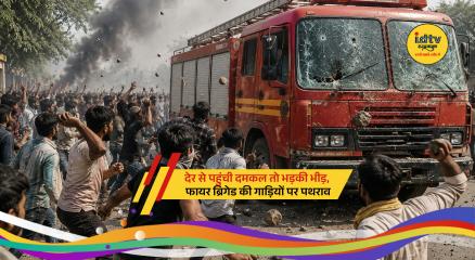 Firefighters battle massive blaze at Delhi furniture market as angry locals gather nearby