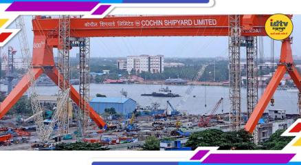 CSL Vacancy