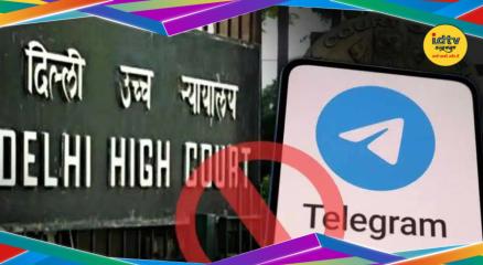 Delhi High Court Telegram Ban Update