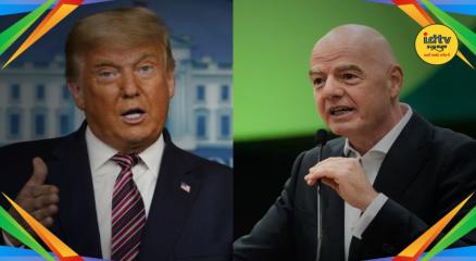 Donald Trump Gianni Infantino