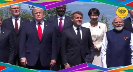 Donald Trump Narendra Modi Meeting