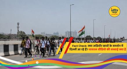 Viral video falsely claims Agniveers are joining Delhi student protests