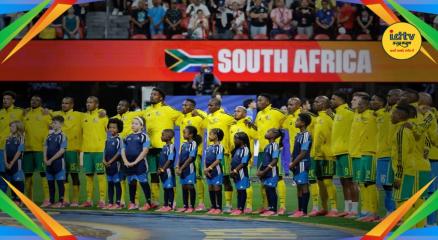 FIFA World Cup 2026