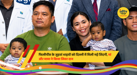 Doctors at Indraprastha Apollo Hospital in New Delhi perform a successful liver transplant on twin brothers from the Philippines with liver donations from their mother and uncle.