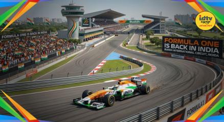 Formula One