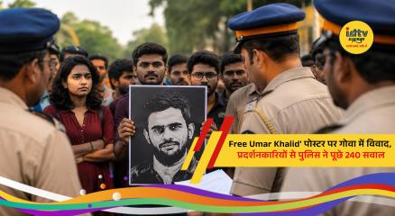 Goa Police questioning protesters after a demonstration over a 'Free Umar Khalid' poster in Mapusa