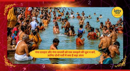 Devotees offering prayers to River Ganga during Ganga Saptami and Ganga Dussehra celebrations