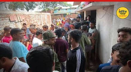 Giridih Crime