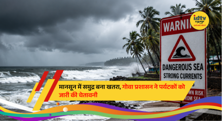 High waves crash along Goa’s coastline as authorities warn tourists to avoid entering the sea during monsoon.