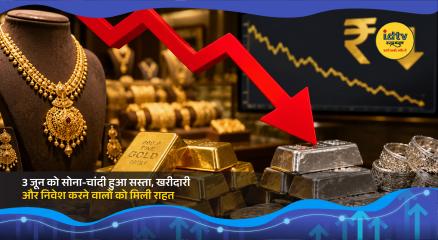 Gold and silver jewellery displayed in a showroom as precious metal prices decline on June 3, 2026.