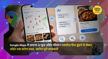 Google Maps app displaying AI-powered restaurant suggestions and food ordering options on a smartphone.
