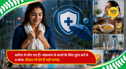 Person drying off after getting drenched in rain, following hygiene steps to prevent infections during the monsoon season.