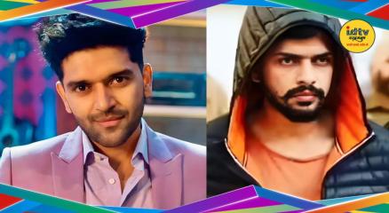Guru Randhawa Firing