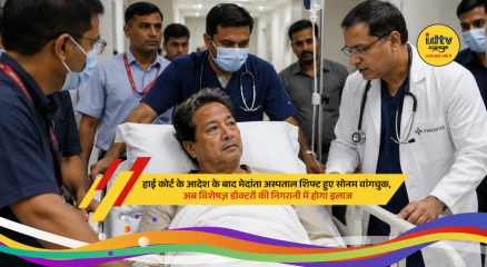 Sonam Wangchuk being shifted from Safdarjung Hospital to Medanta Hospital after Delhi High Court order