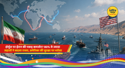 Ships use Oman-side route through Strait of Hormuz amid Iran tensions and increased reliance on US naval security