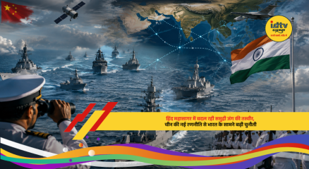 China expands carrier pilot training as naval competition in the Indian Ocean grows and challenges India