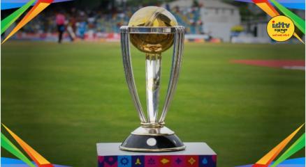 ICC Men's ODI World Cup 2027 Venue