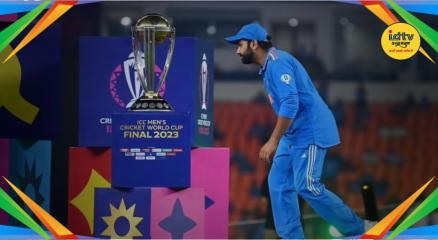 ICC ODI World Cup 2027