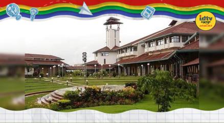 IIM Kozhikode