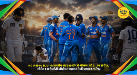 India Under-19 cricket team celebrates a dominant 211-run victory over Sri Lanka to win the Youth Test series 1-0.
