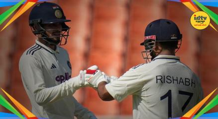 IND VS AFG TEST