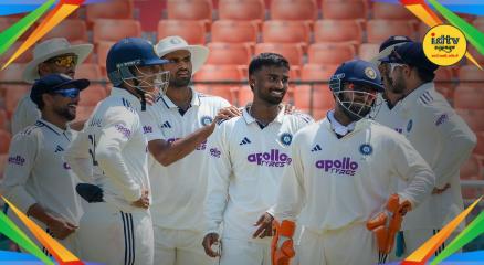Ind vs AFG Test Match
