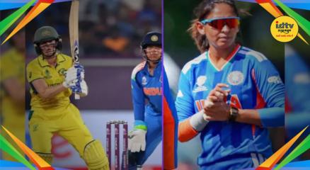 IND VS AUS