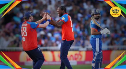 IND VS ENG 4th T20