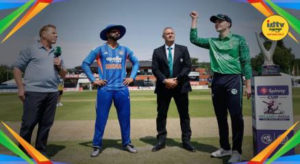 IND VS IRE 2nd T20
