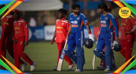 IND VS ZIM 3rd T20