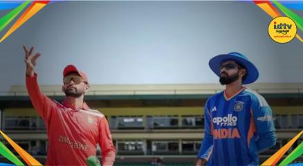 IND VS ZIM 3rd T20