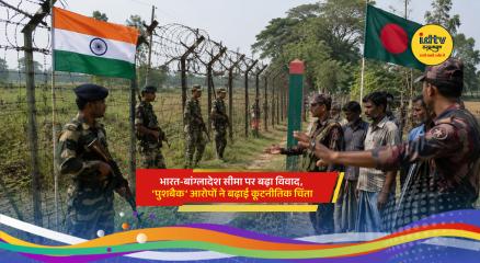 Border Security Force personnel patrolling the India-Bangladesh border amid rising cross-border tensions.