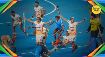 India-Pakistan Hockey Match
