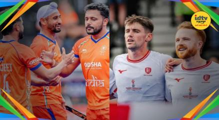 India VS England Match