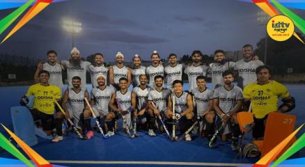 Indian Men's Hockey Team