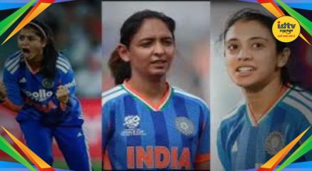 Indian Women Cricket Squad
