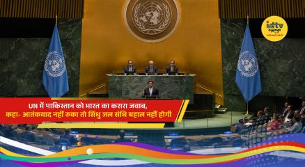 India's Permanent Representative P. Harish addresses the UN Security Council, responding to Pakistan on terrorism and the Indus Waters Treaty.