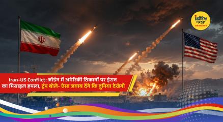 Iran claims missile attack on US military bases in Jordan amid escalating Middle East tensions