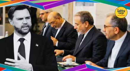Iran-US talks