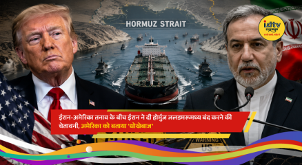 Iranian Foreign Minister Abbas Araghchi speaks during a press conference, warning about the Strait of Hormuz amid rising regional tensions.