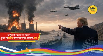 US President Donald Trump warns Iran of military action over attacks on ships in the Strait of Hormuz