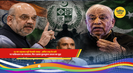 India Pakistan tensions rise after Amit Shah's claim on alleged ISI-backed Shah Bhatti network