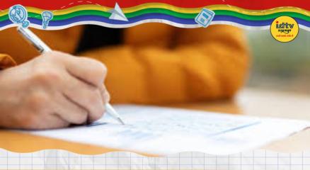 JAC Special Exam