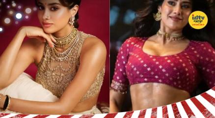 Janhvi Kapoor