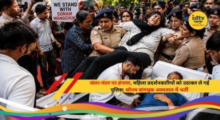 Delhi Police removing women protesters from Jantar Mantar after Sonam Wangchuk was shifted to hospital